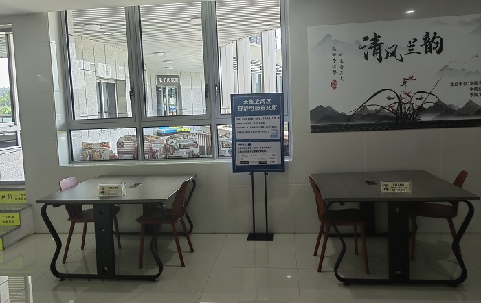 无线上网.jpg