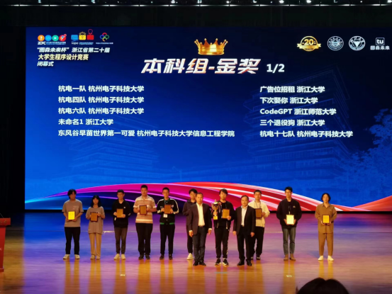 微信图片_20230418152312.png