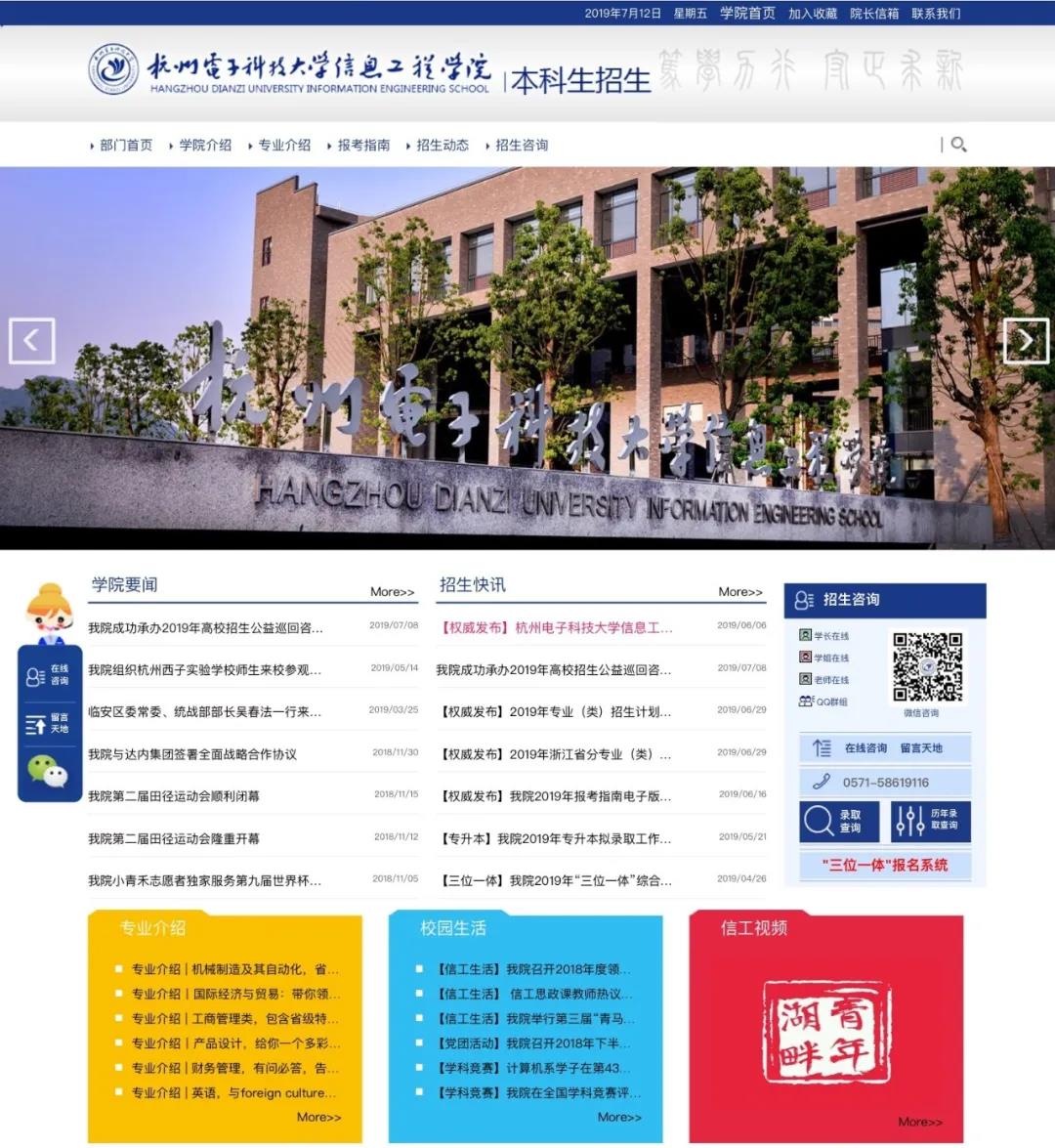 20200807736447.jpg 微信图片_20200807153451.jpg